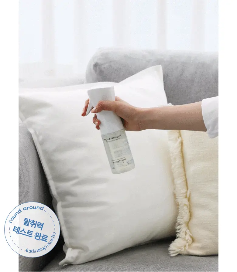 [탈취만족100%] 라운드어라운드 편백 클린 스프레이160ml/리필기획 상세페이지 26